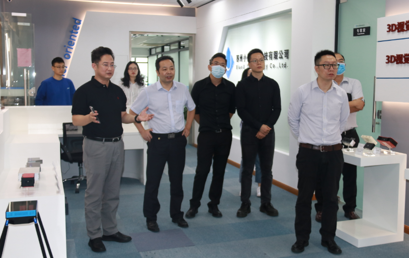 國家推進大眾創(chuàng)業(yè)萬眾創(chuàng)新部際聯(lián)席會議辦公室秘書處專題調(diào)研組鄒士年主任一行蒞臨我司調(diào)研指導(dǎo)