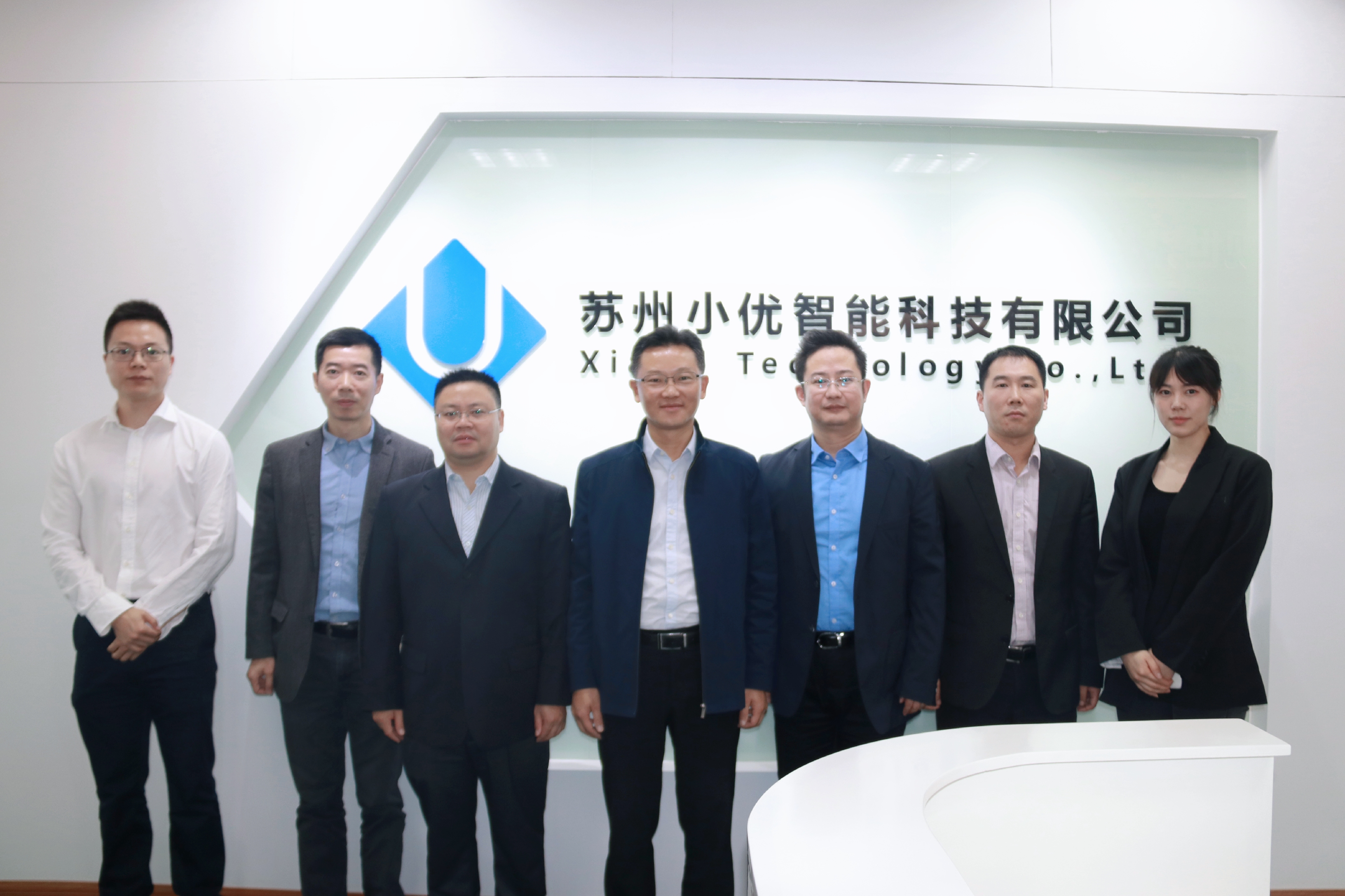 吳中高新區(qū)黨工委副書(shū)記、管委會(huì)主任徐敏一行調(diào)研小優(yōu)科技