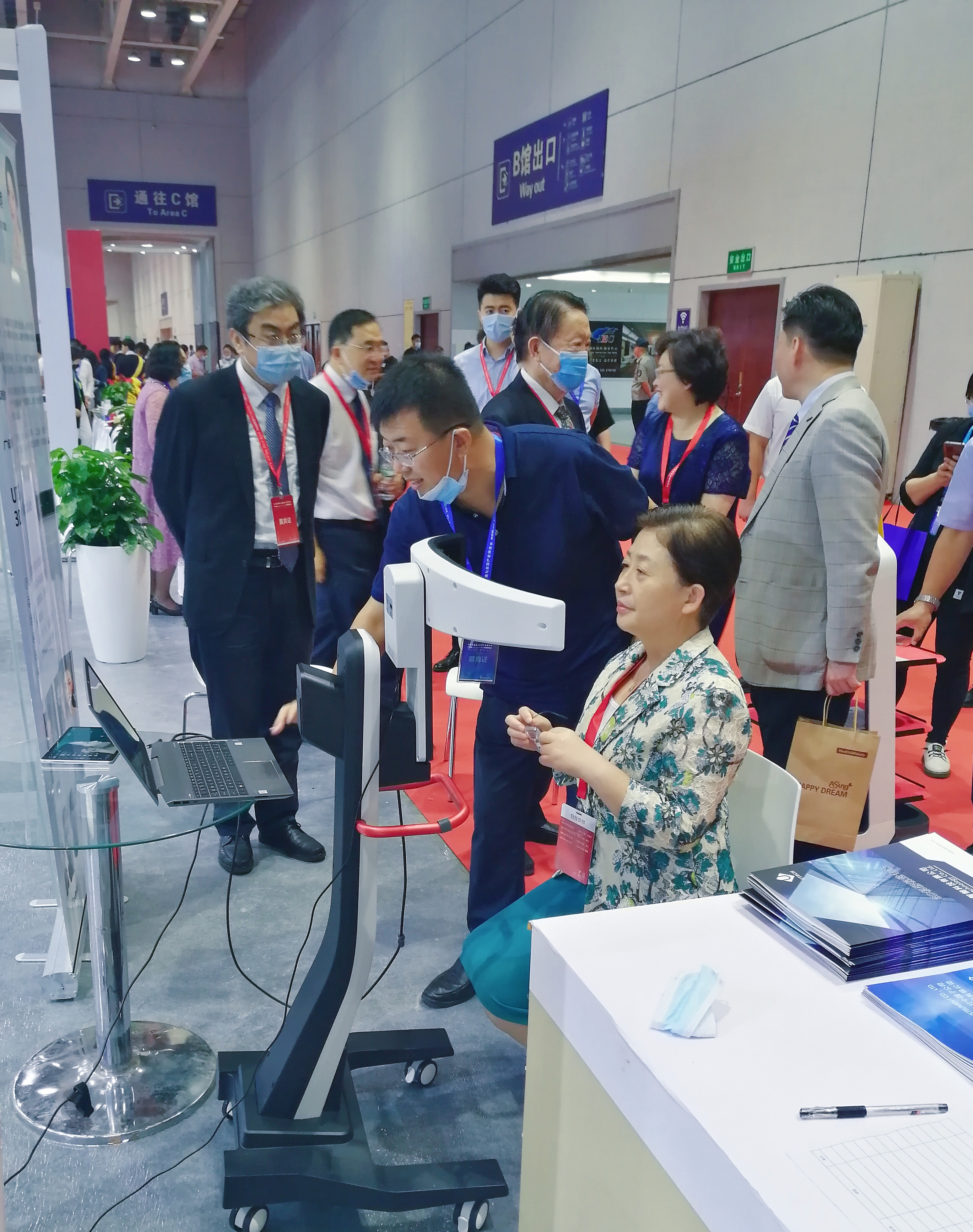 3D相機---小優(yōu)科技受邀參加2021中日韓健康與美麗產(chǎn)業(yè)博覽會