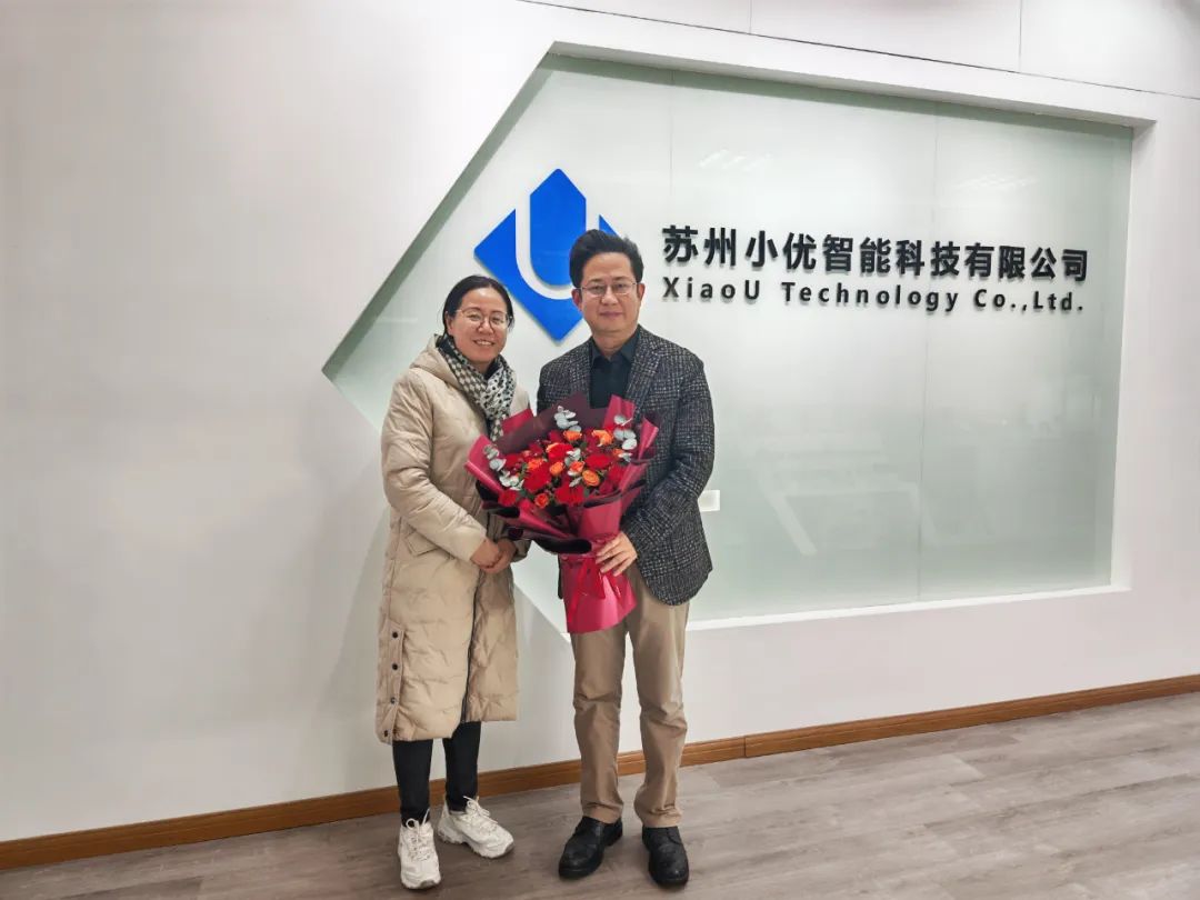 【科技風(fēng)采】吳中區(qū)科協(xié)副主席朱艷率隊探訪小優(yōu)智能科技，共鑒創(chuàng)新力量
